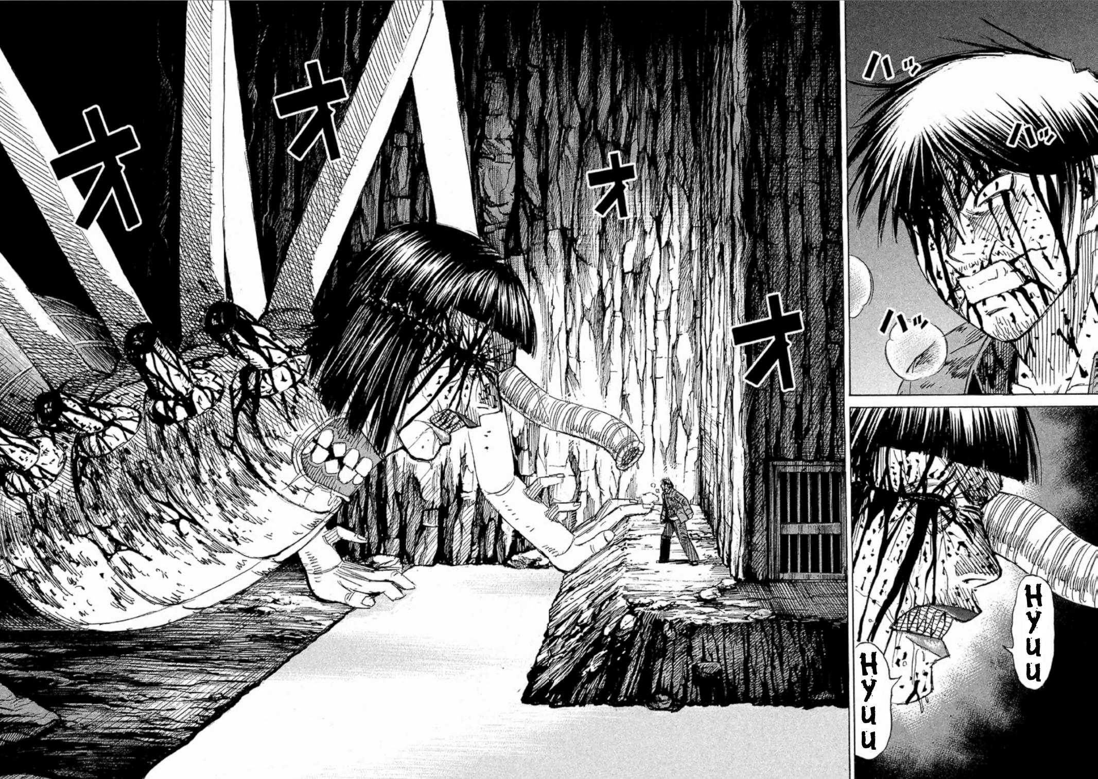 Higanjima - Saigo no 47 Hiai Chapter 158 page 14 - 