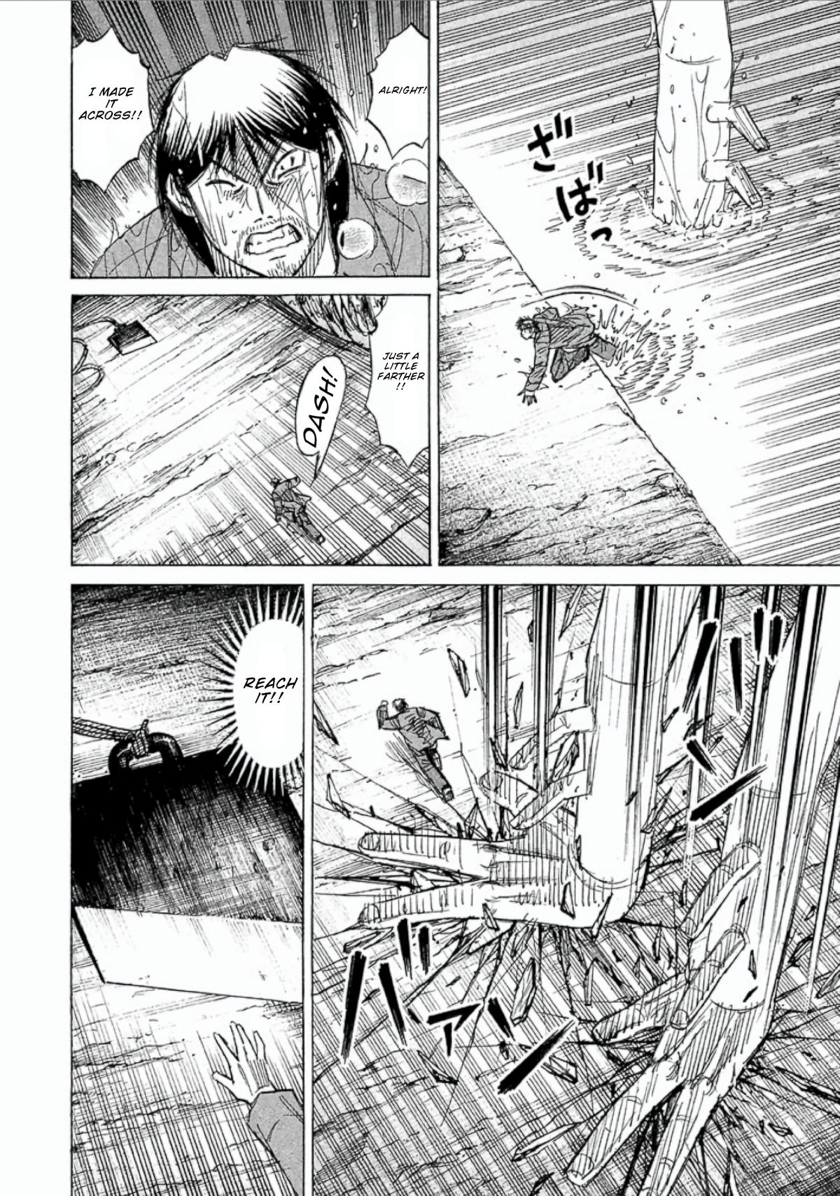 Higanjima - Saigo no 47 Hiai Chapter 158 page 17 - 