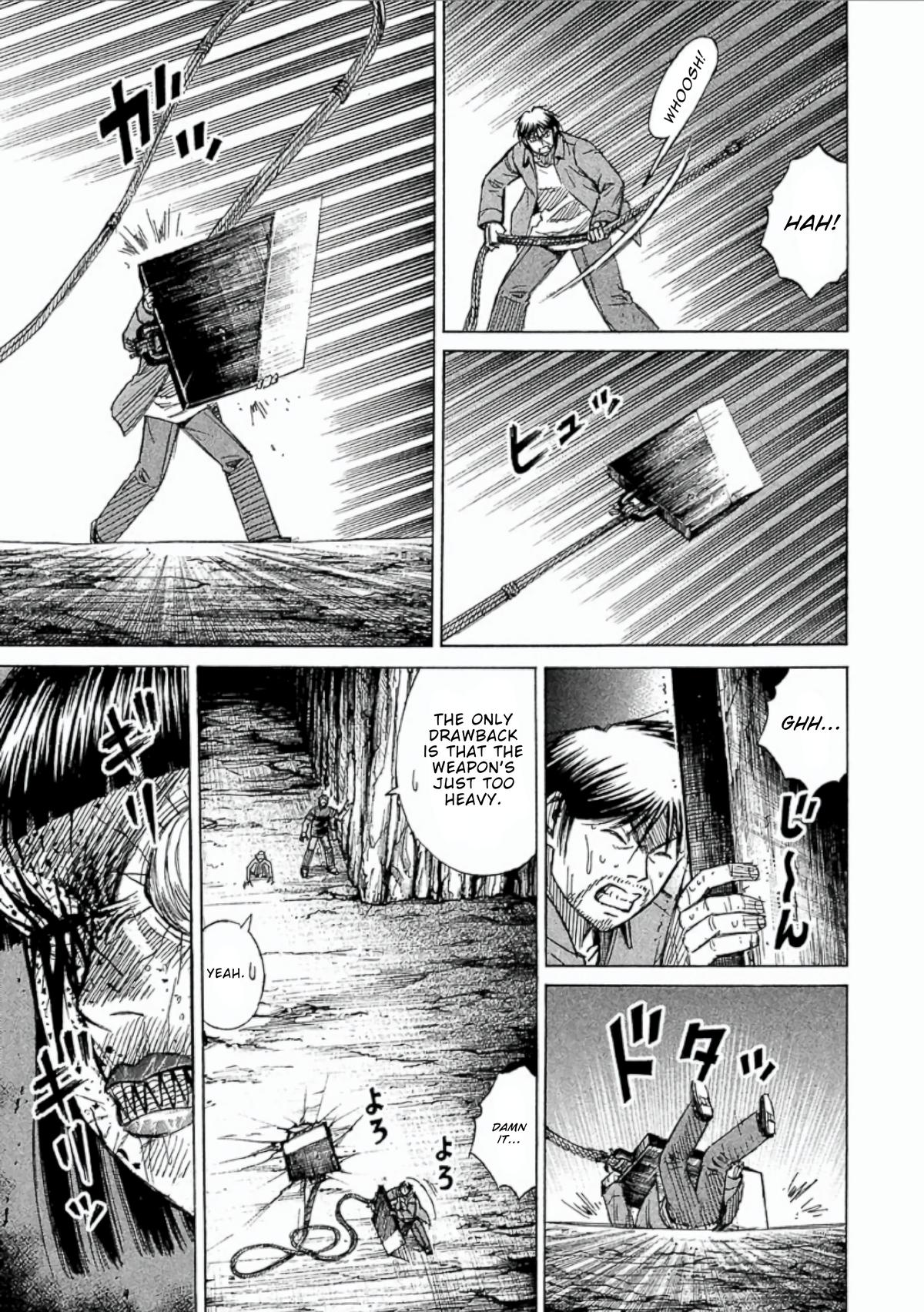 Higanjima - Saigo no 47 Hiai Chapter 158 page 3 - 