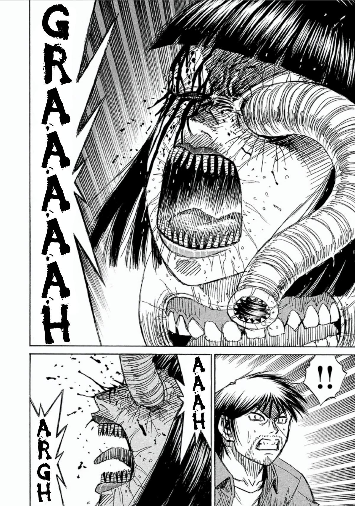 Higanjima - Saigo no 47 Hiai Chapter 158 page 4 - 
