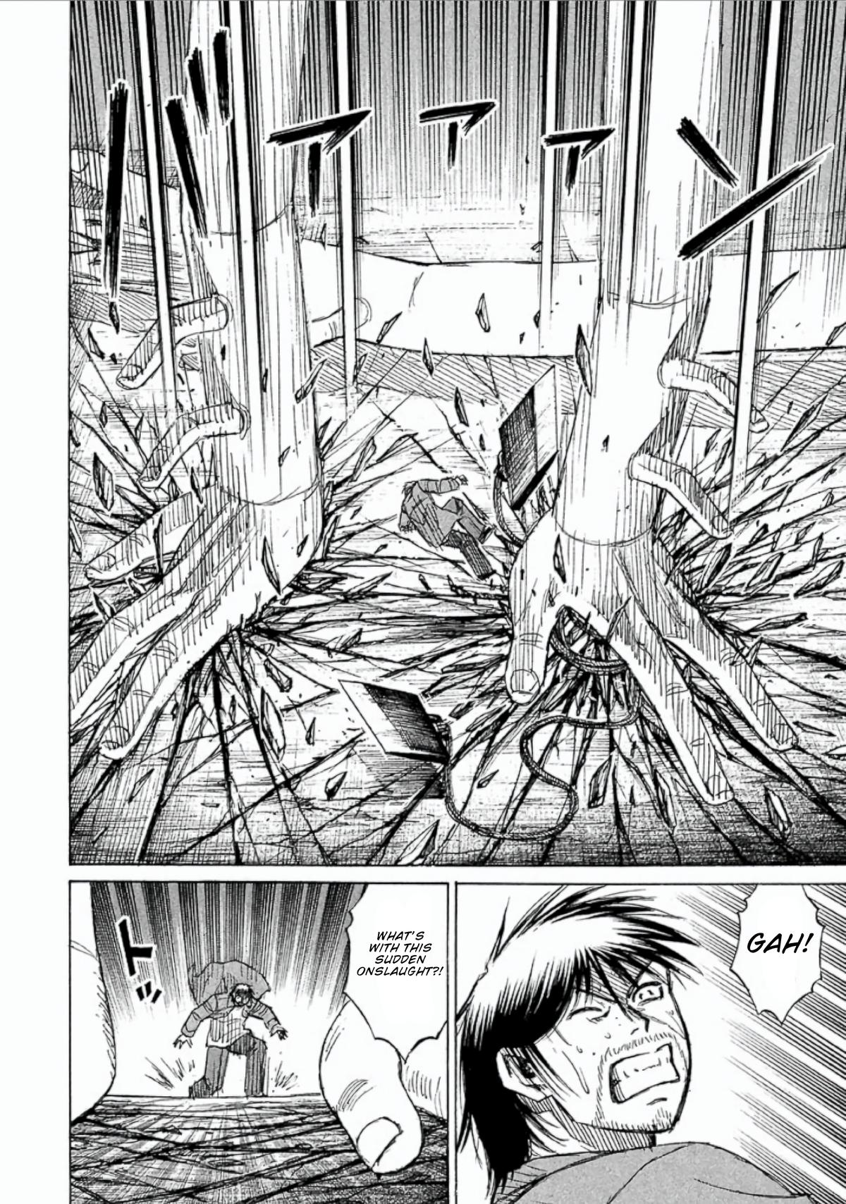 Higanjima - Saigo no 47 Hiai Chapter 158 page 6 - 