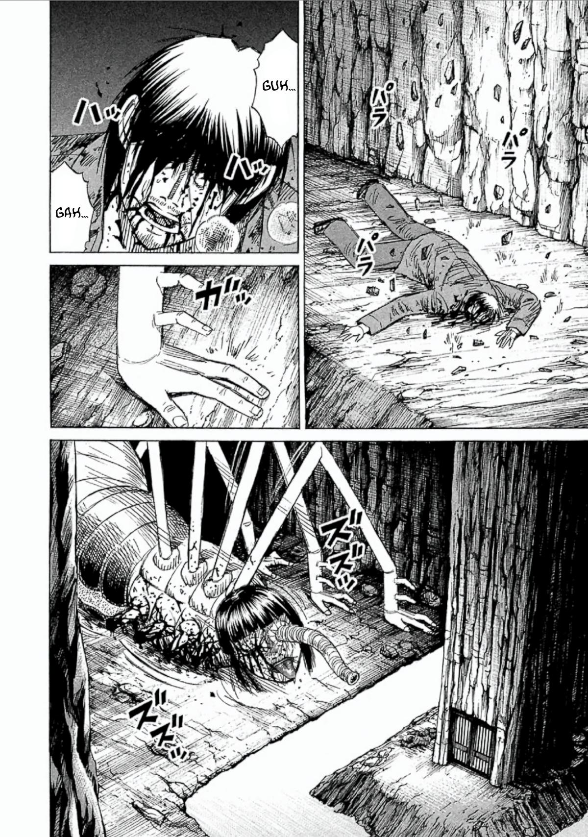 Higanjima - Saigo no 47 Hiai Chapter 158 page 10 - 