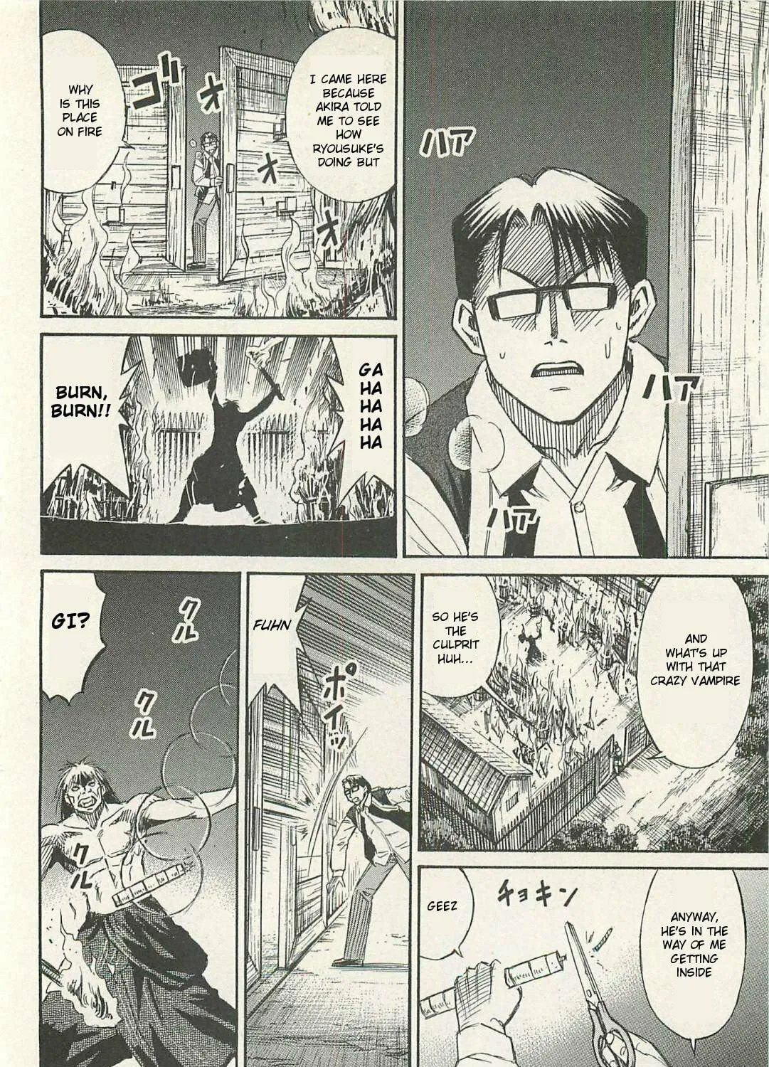 Higanjima - Saigo no 47 Hiai Chapter 16 page 31 - 