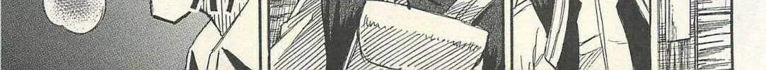 Higanjima - Saigo no 47 Hiai Chapter 16 page 34 - 