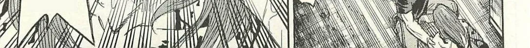 Higanjima - Saigo no 47 Hiai Chapter 16 page 10 - 