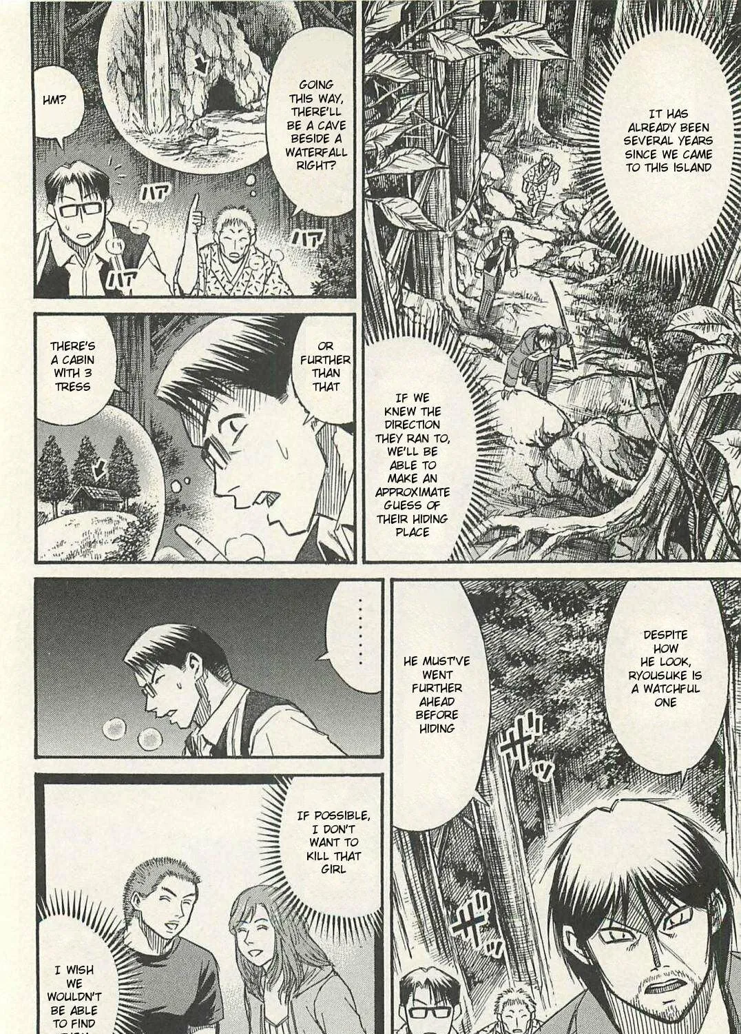 Higanjima - Saigo no 47 Hiai Chapter 17 page 11 - 