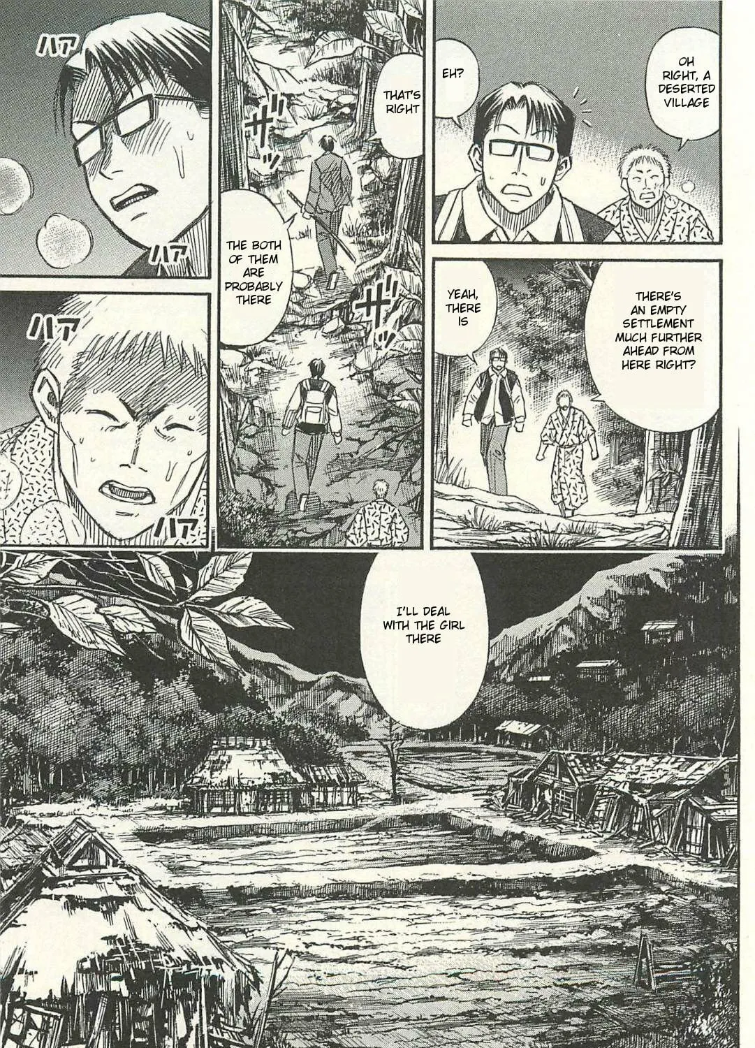 Higanjima - Saigo no 47 Hiai Chapter 17 page 13 - 