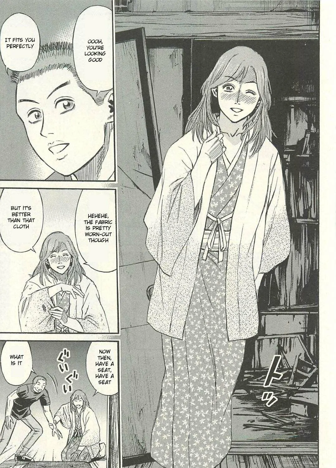 Higanjima - Saigo no 47 Hiai Chapter 17 page 17 - 
