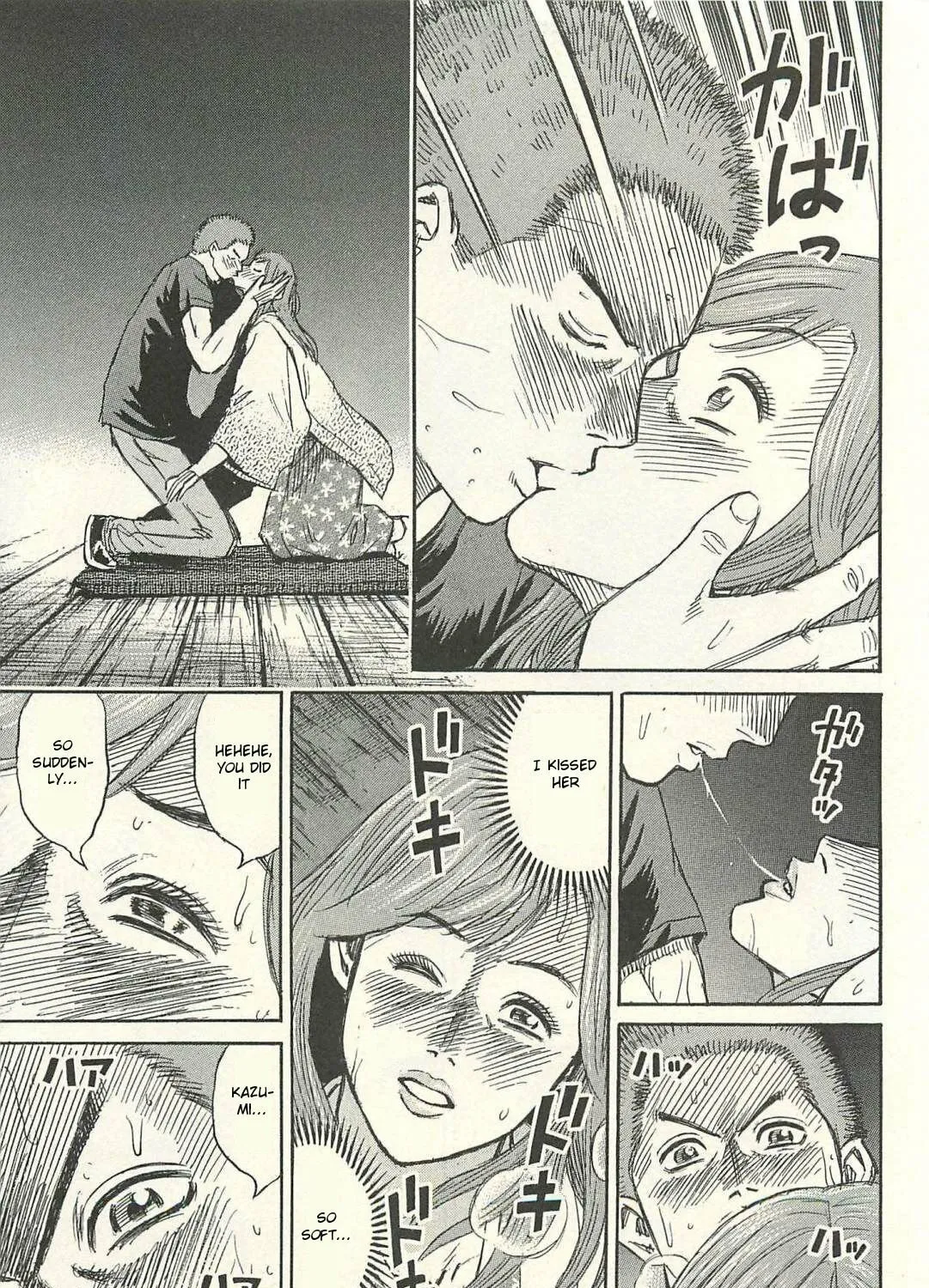 Higanjima - Saigo no 47 Hiai Chapter 17 page 21 - 