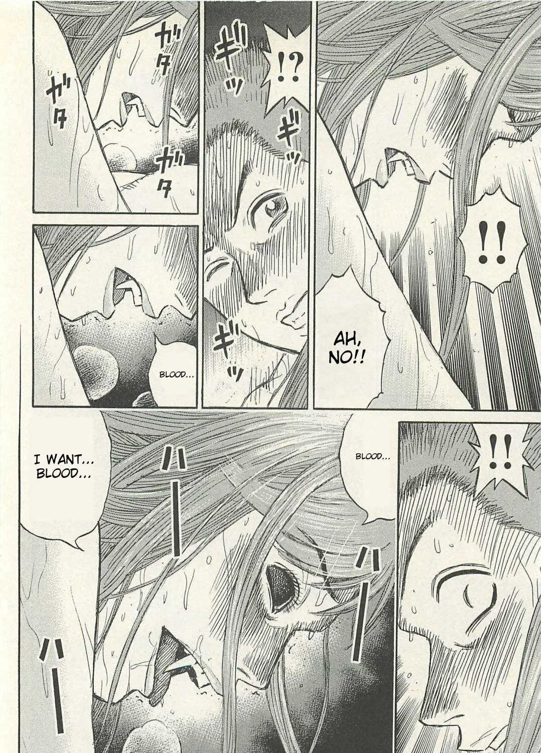 Higanjima - Saigo no 47 Hiai Chapter 17 page 31 - 