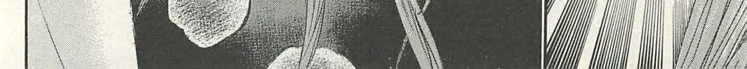 Higanjima - Saigo no 47 Hiai Chapter 17 page 32 - 