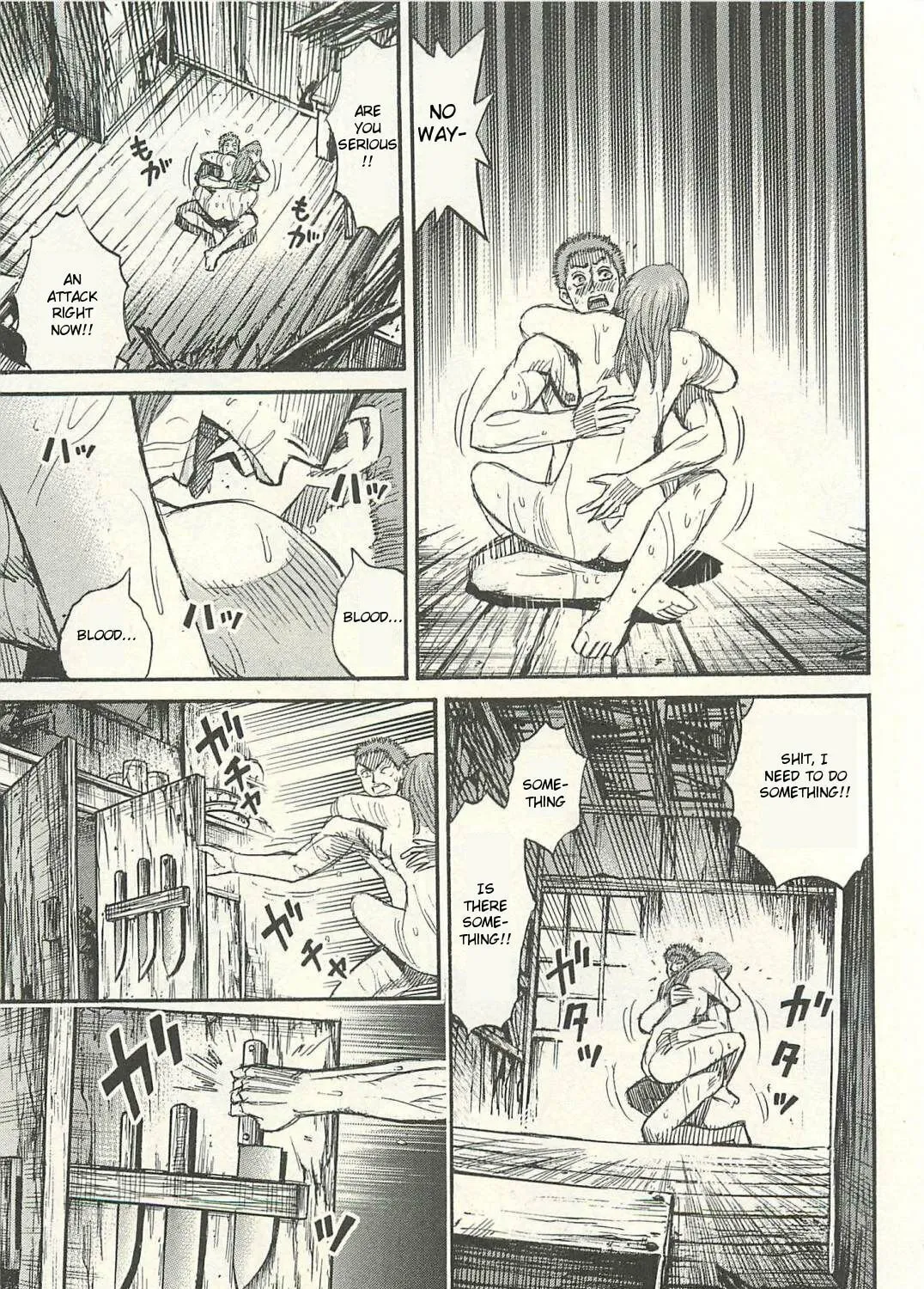 Higanjima - Saigo no 47 Hiai Chapter 17 page 33 - 