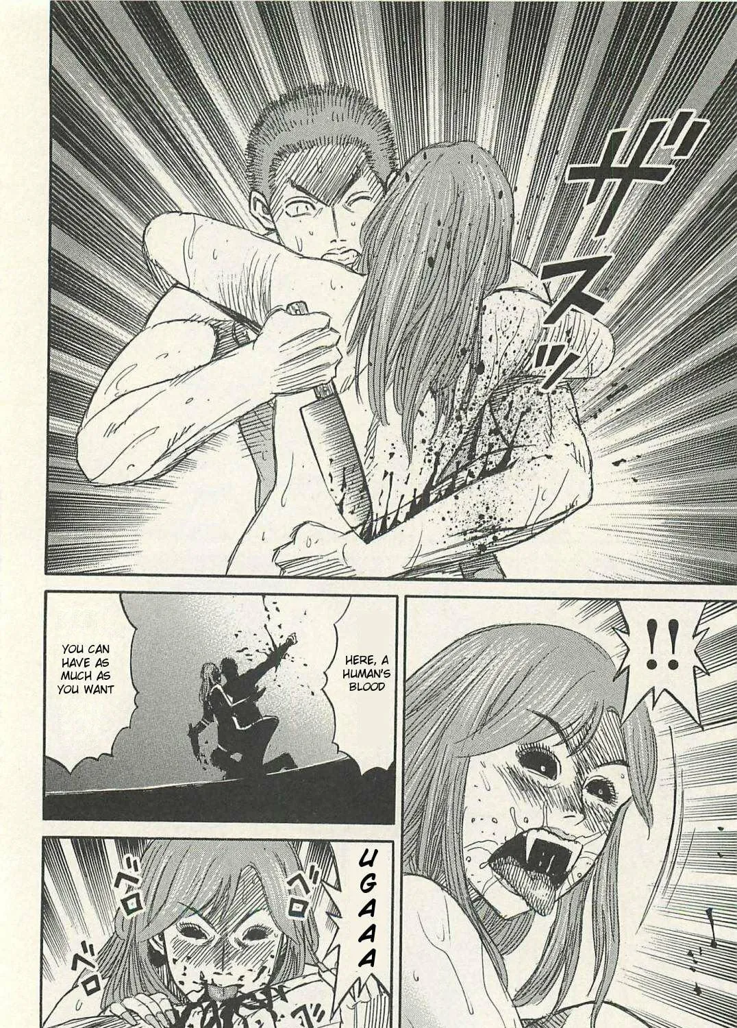 Higanjima - Saigo no 47 Hiai Chapter 17 page 35 - 
