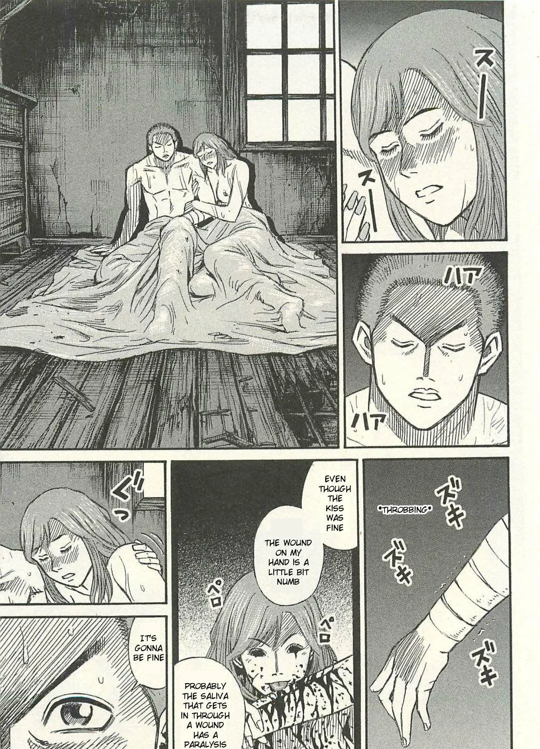 Higanjima - Saigo no 47 Hiai Chapter 17 page 37 - 