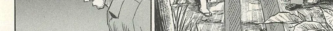 Higanjima - Saigo no 47 Hiai Chapter 17 page 8 - 