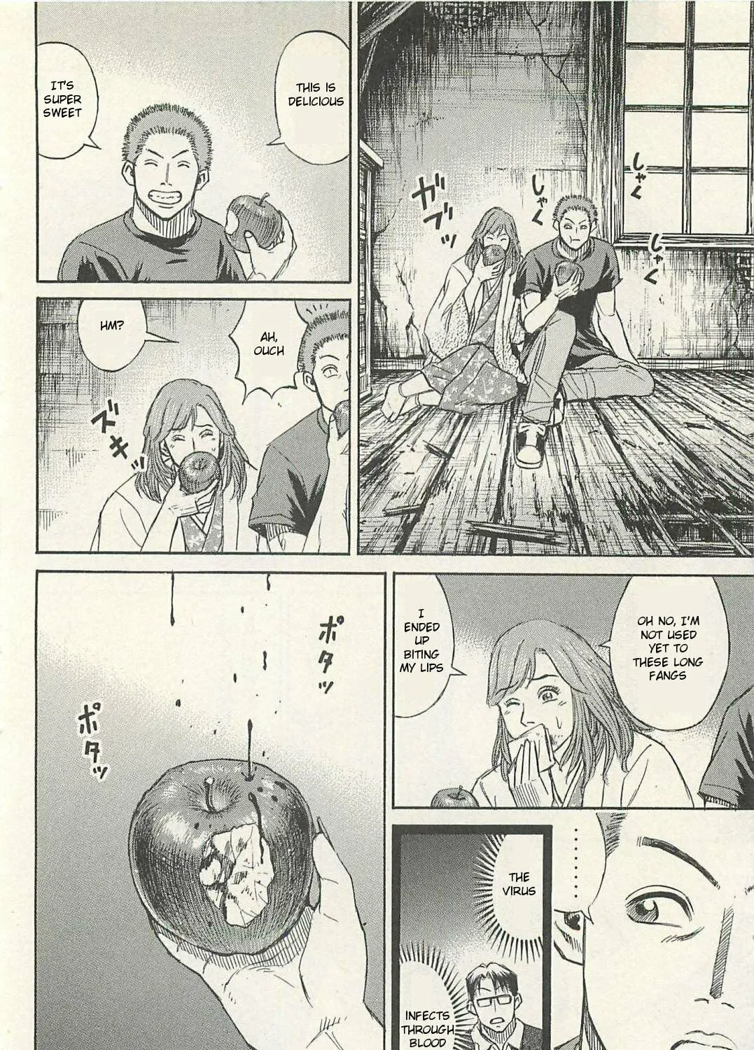 Higanjima - Saigo no 47 Hiai Chapter 18 page 15 - 