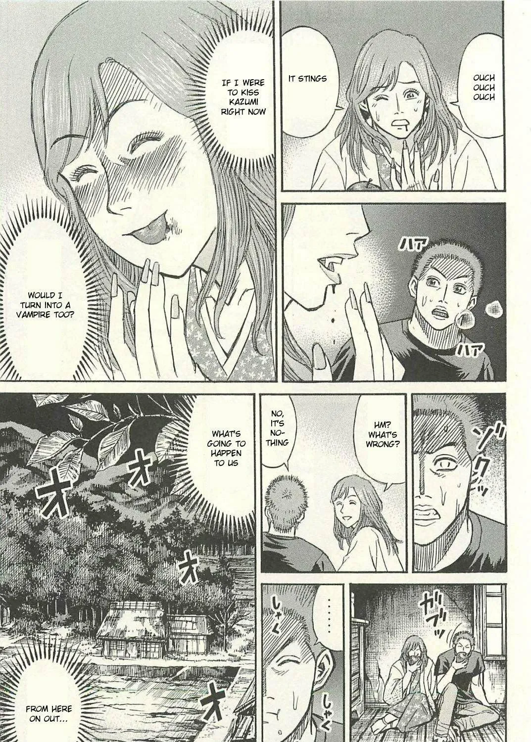 Higanjima - Saigo no 47 Hiai Chapter 18 page 17 - 