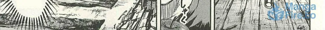 Higanjima - Saigo no 47 Hiai Chapter 18 page 18 - 