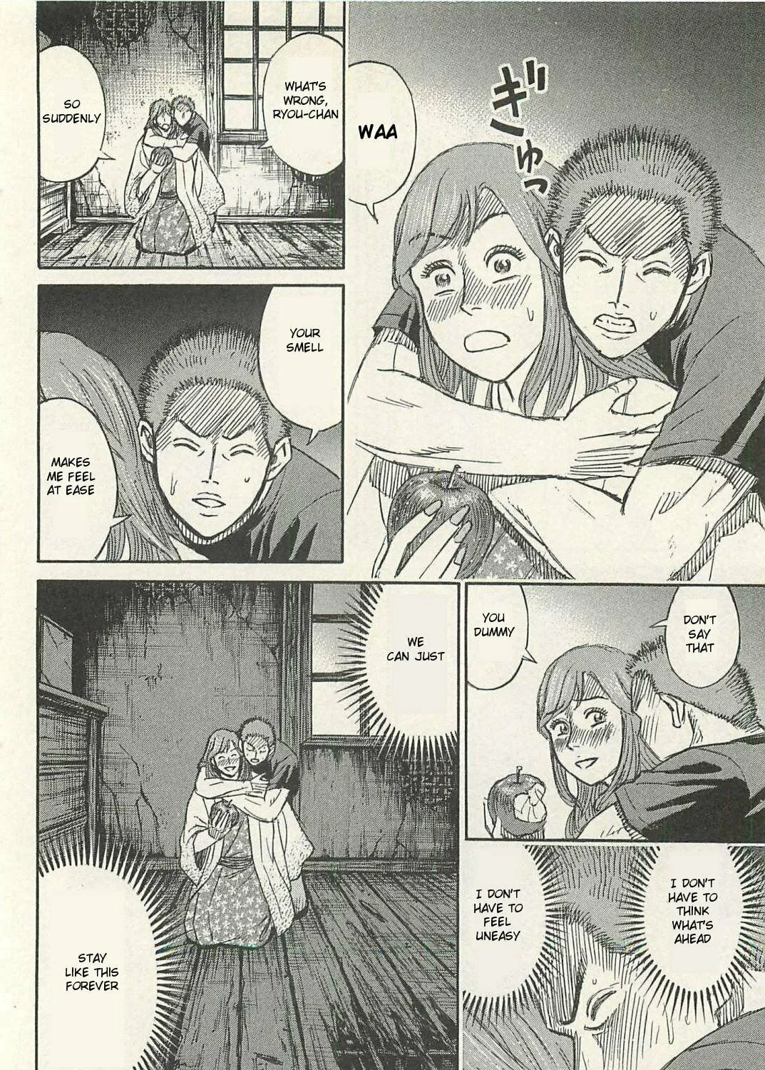 Higanjima - Saigo no 47 Hiai Chapter 18 page 19 - 