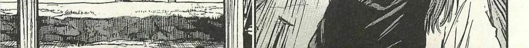 Higanjima - Saigo no 47 Hiai Chapter 18 page 22 - 