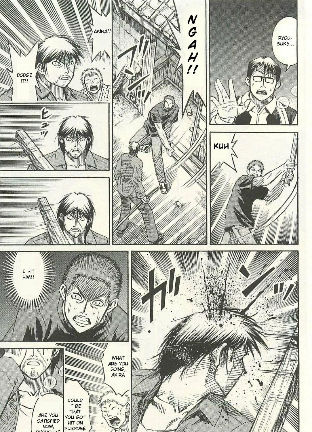Higanjima - Saigo no 47 Hiai Chapter 18 page 37 - 