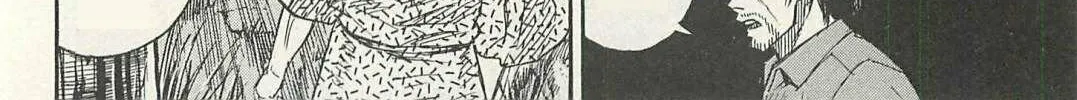 Higanjima - Saigo no 47 Hiai Chapter 18 page 8 - 