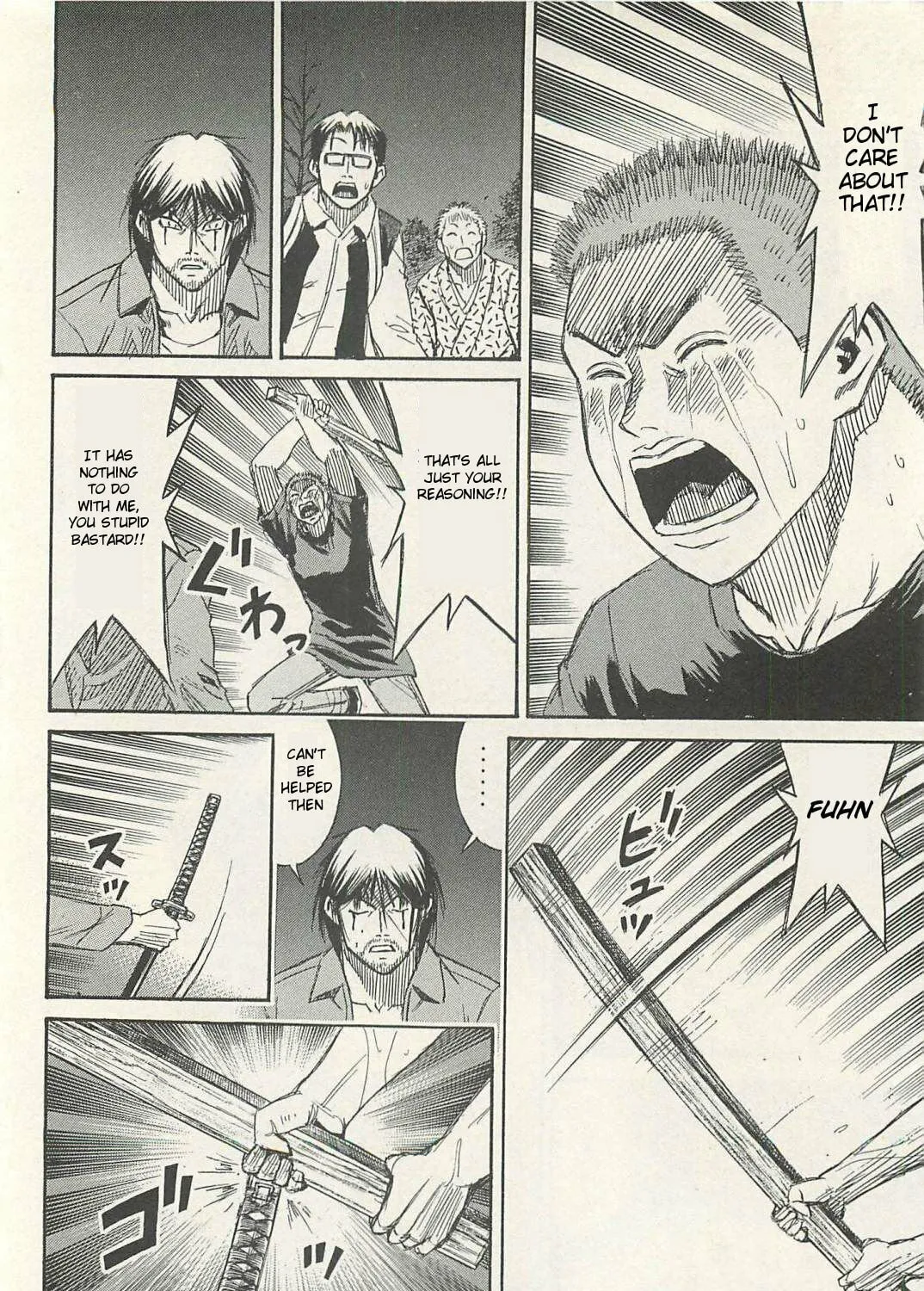 Higanjima - Saigo no 47 Hiai Chapter 19 page 15 - 