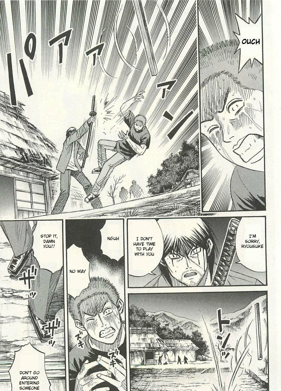 Higanjima - Saigo no 47 Hiai Chapter 19 page 17 - 