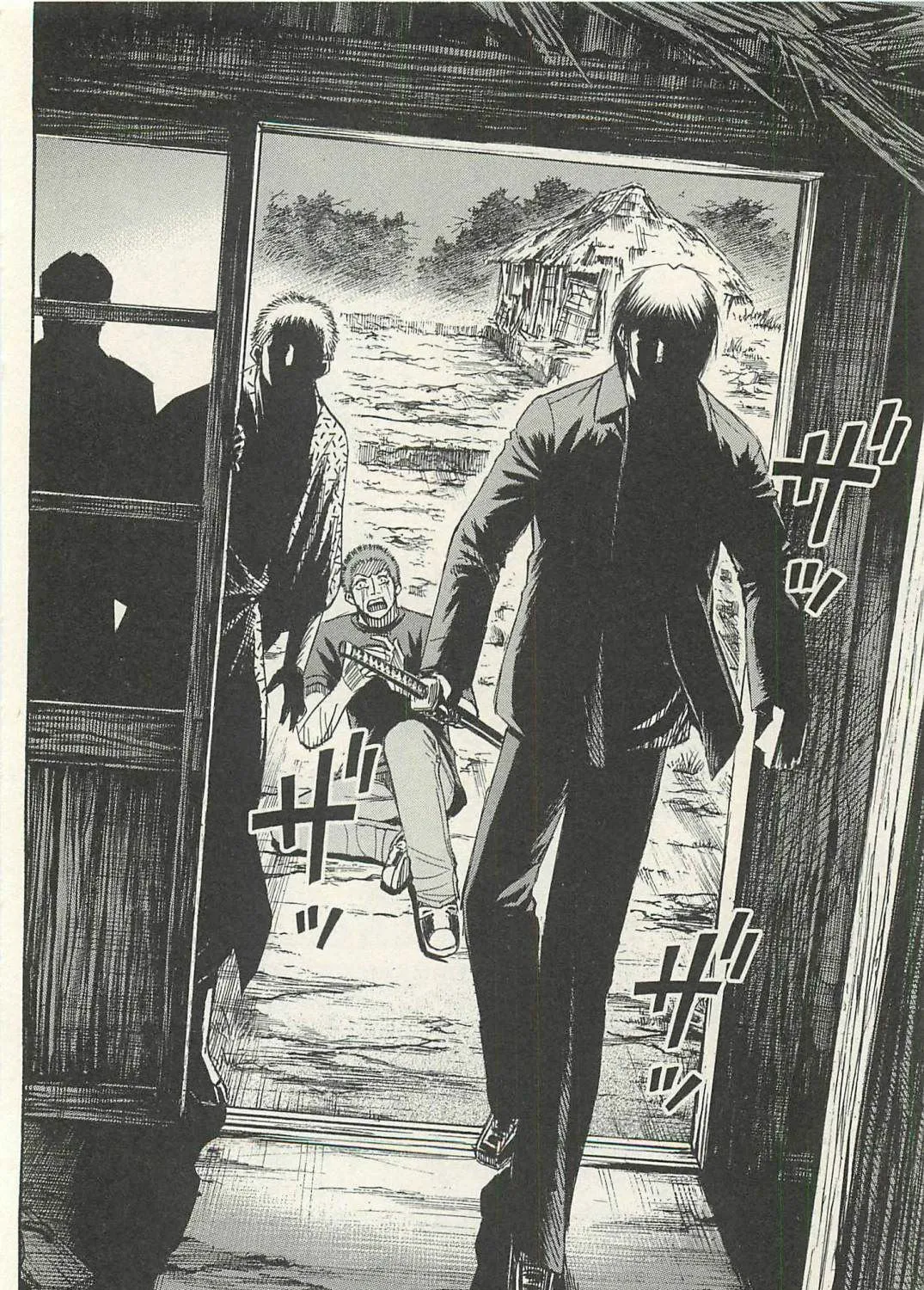 Higanjima - Saigo no 47 Hiai Chapter 19 page 19 - 