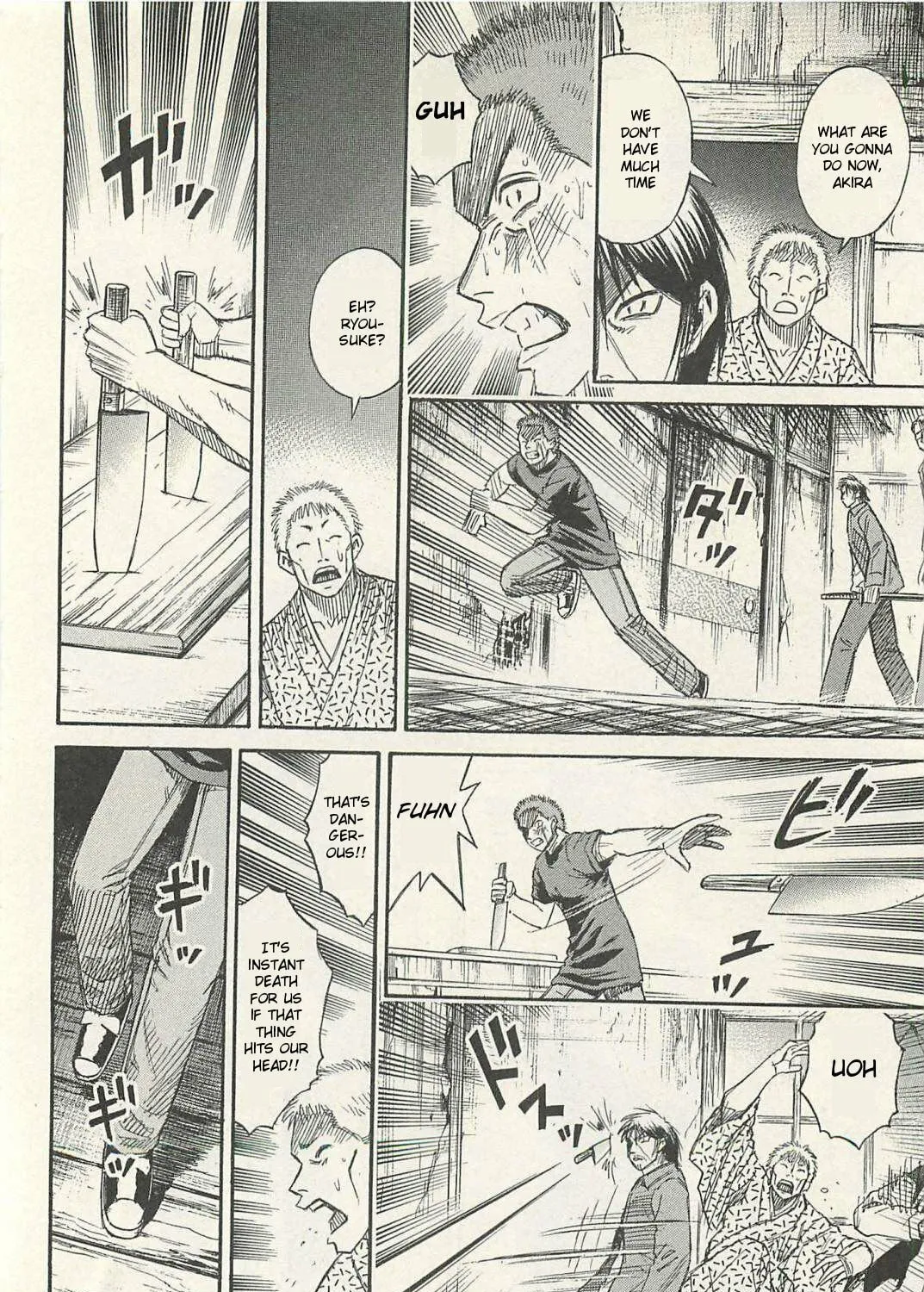 Higanjima - Saigo no 47 Hiai Chapter 19 page 27 - 