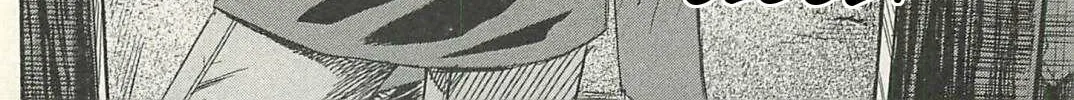 Higanjima - Saigo no 47 Hiai Chapter 19 page 4 - 