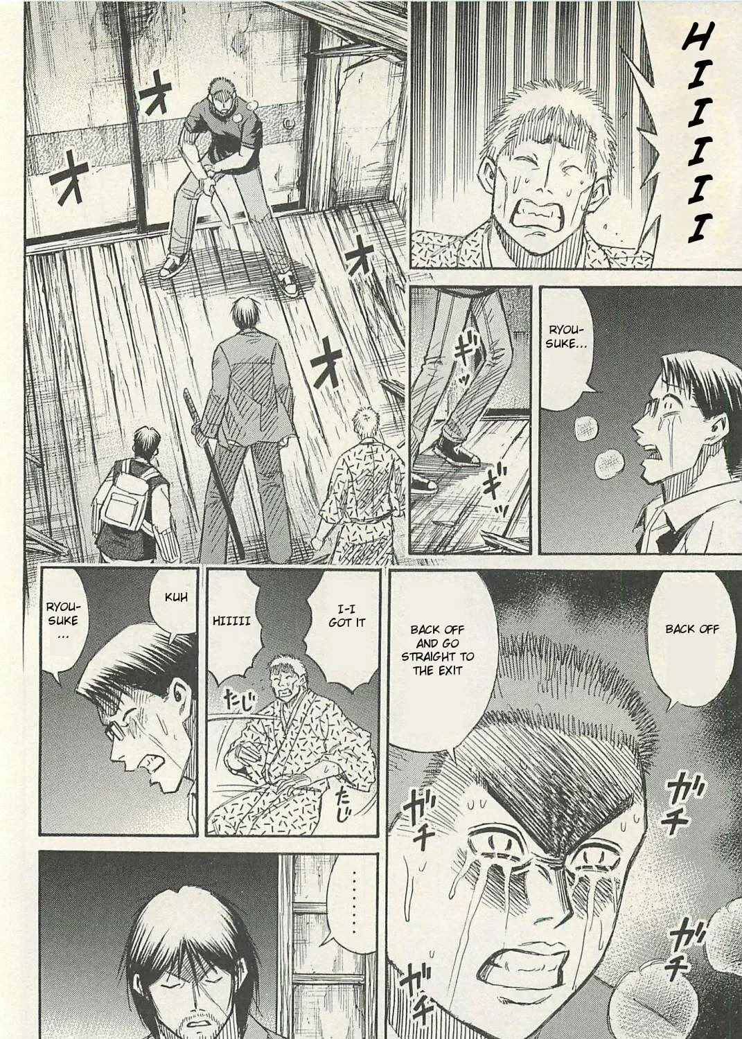 Higanjima - Saigo no 47 Hiai Chapter 19 page 31 - 
