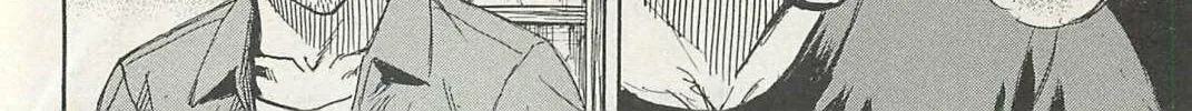 Higanjima - Saigo no 47 Hiai Chapter 19 page 32 - 