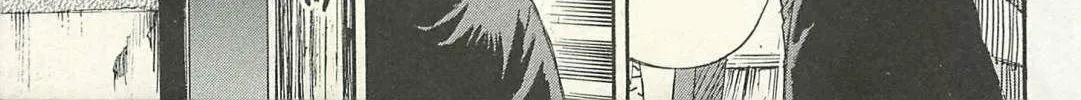 Higanjima - Saigo no 47 Hiai Chapter 19 page 34 - 