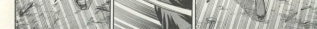 Higanjima - Saigo no 47 Hiai Chapter 19 page 8 - 