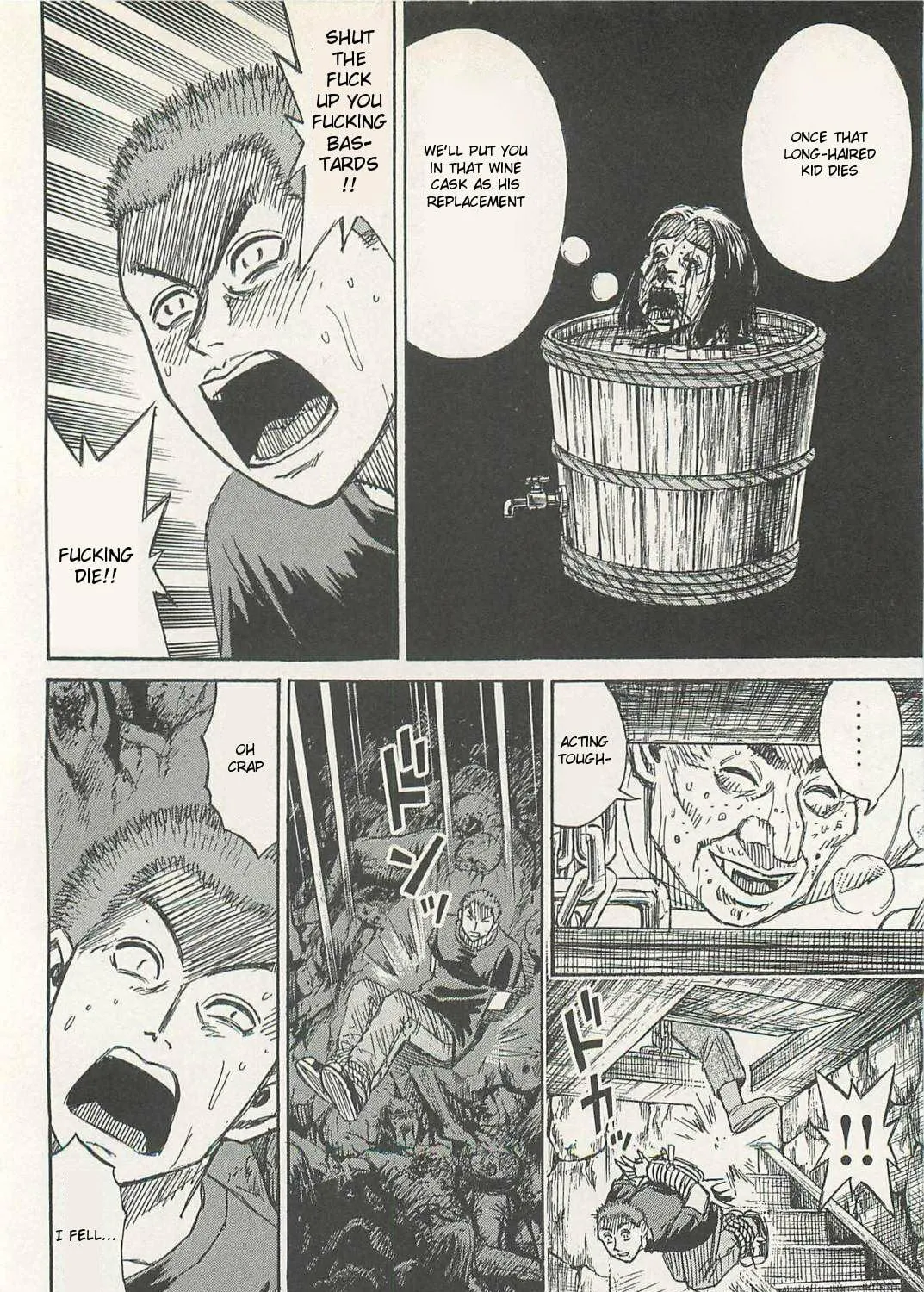 Higanjima - Saigo no 47 Hiai Chapter 2 page 11 - 