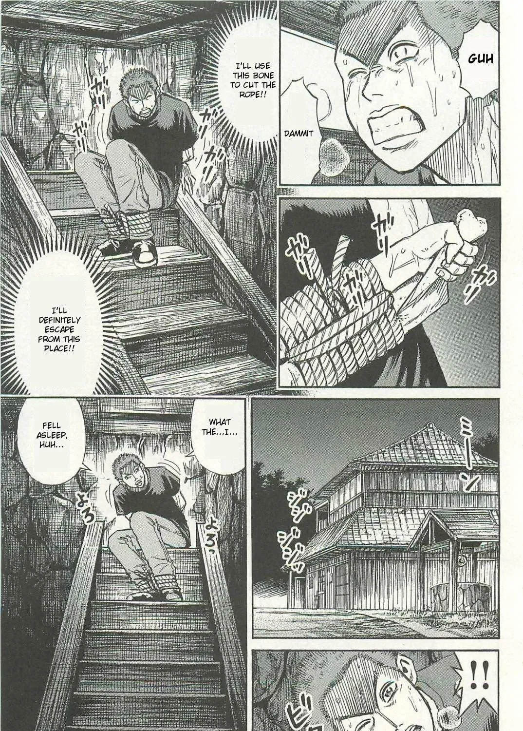 Higanjima - Saigo no 47 Hiai Chapter 2 page 17 - 