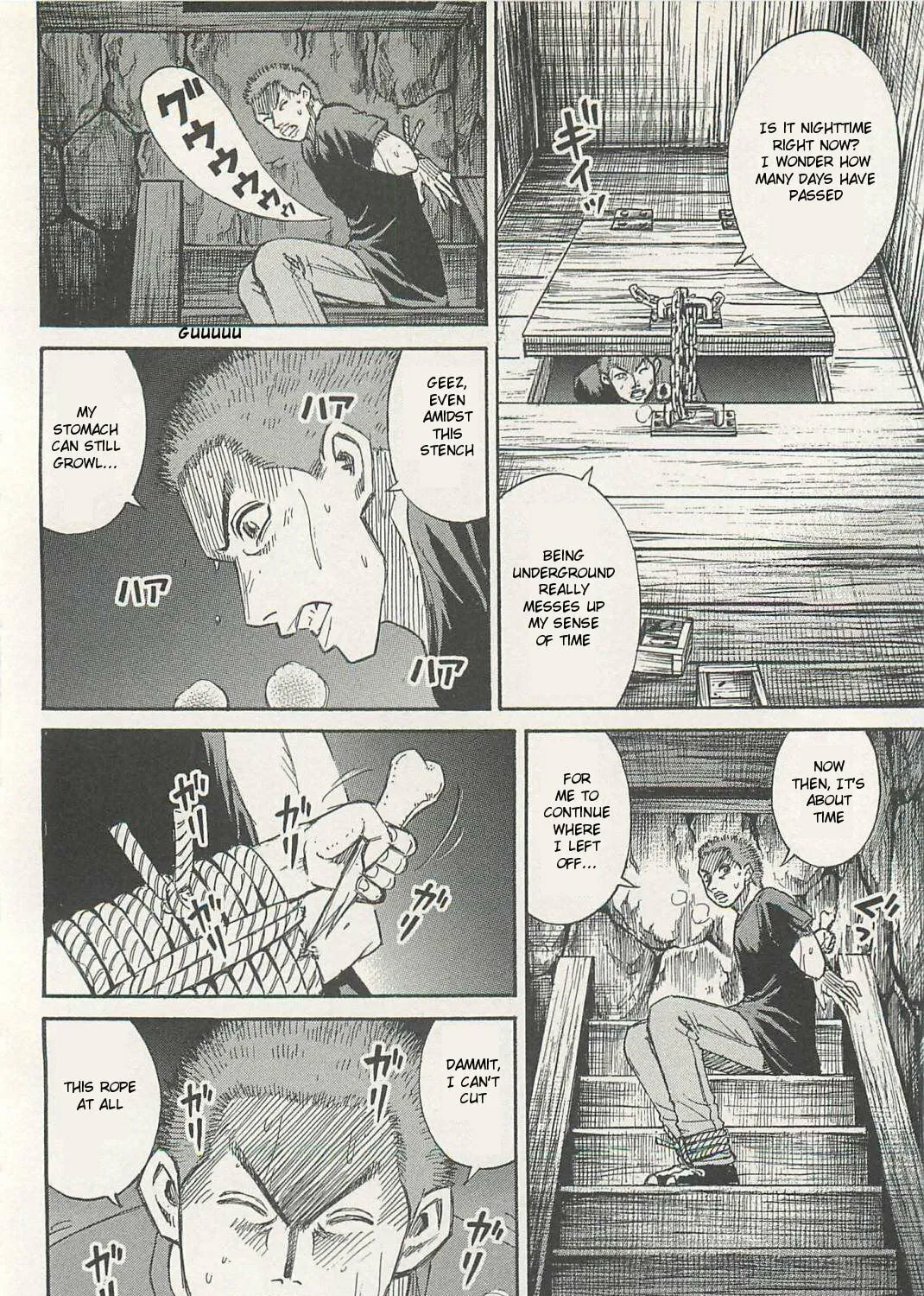 Higanjima - Saigo no 47 Hiai Chapter 2 page 19 - 
