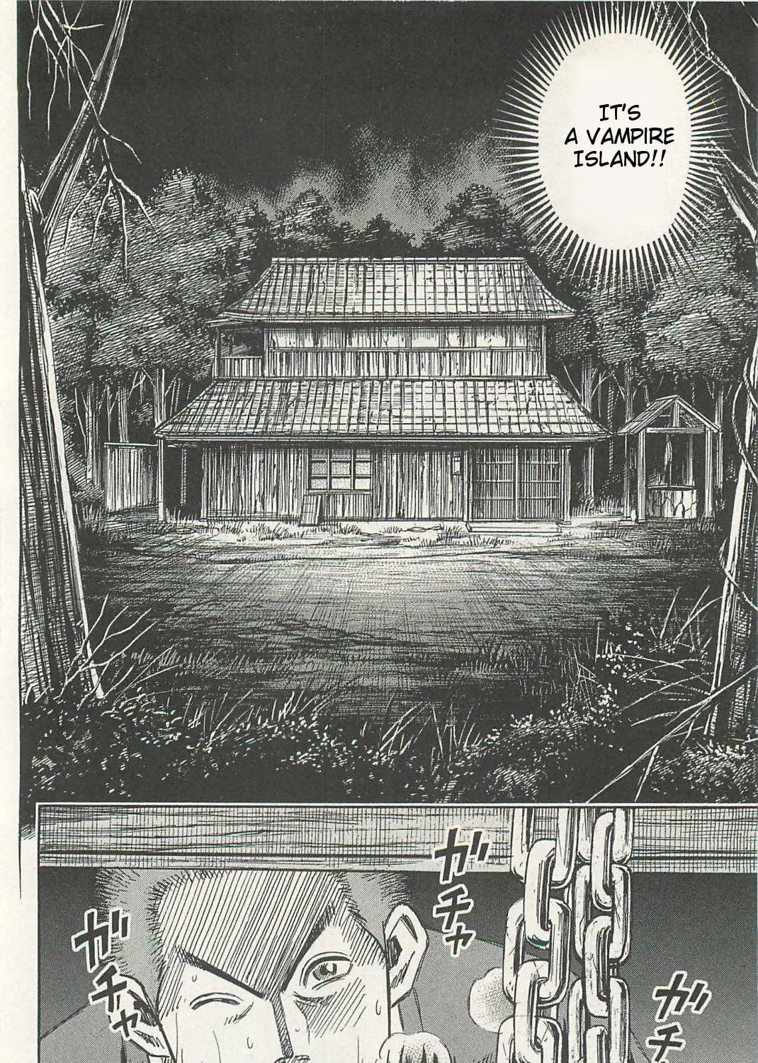 Higanjima - Saigo no 47 Hiai Chapter 2 page 3 - 