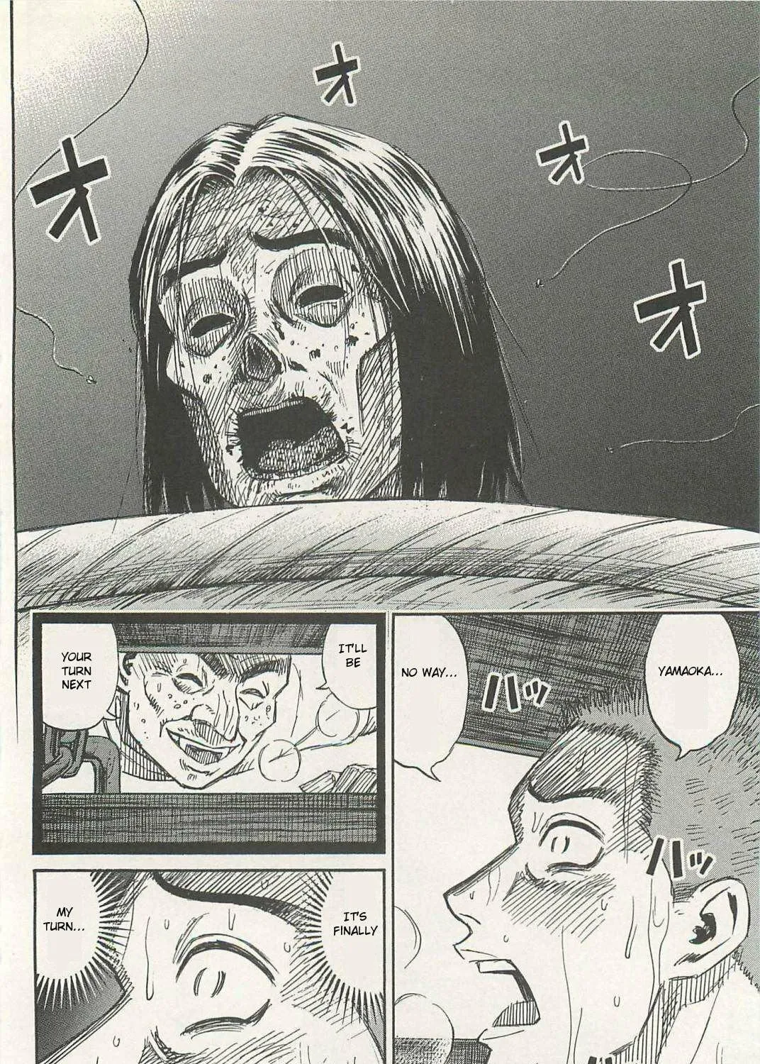 Higanjima - Saigo no 47 Hiai Chapter 2 page 23 - 