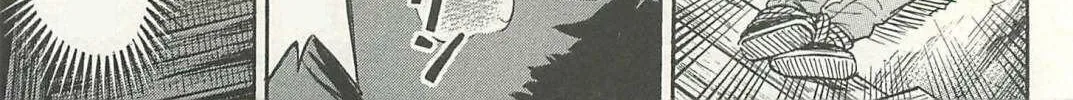 Higanjima - Saigo no 47 Hiai Chapter 2 page 26 - 