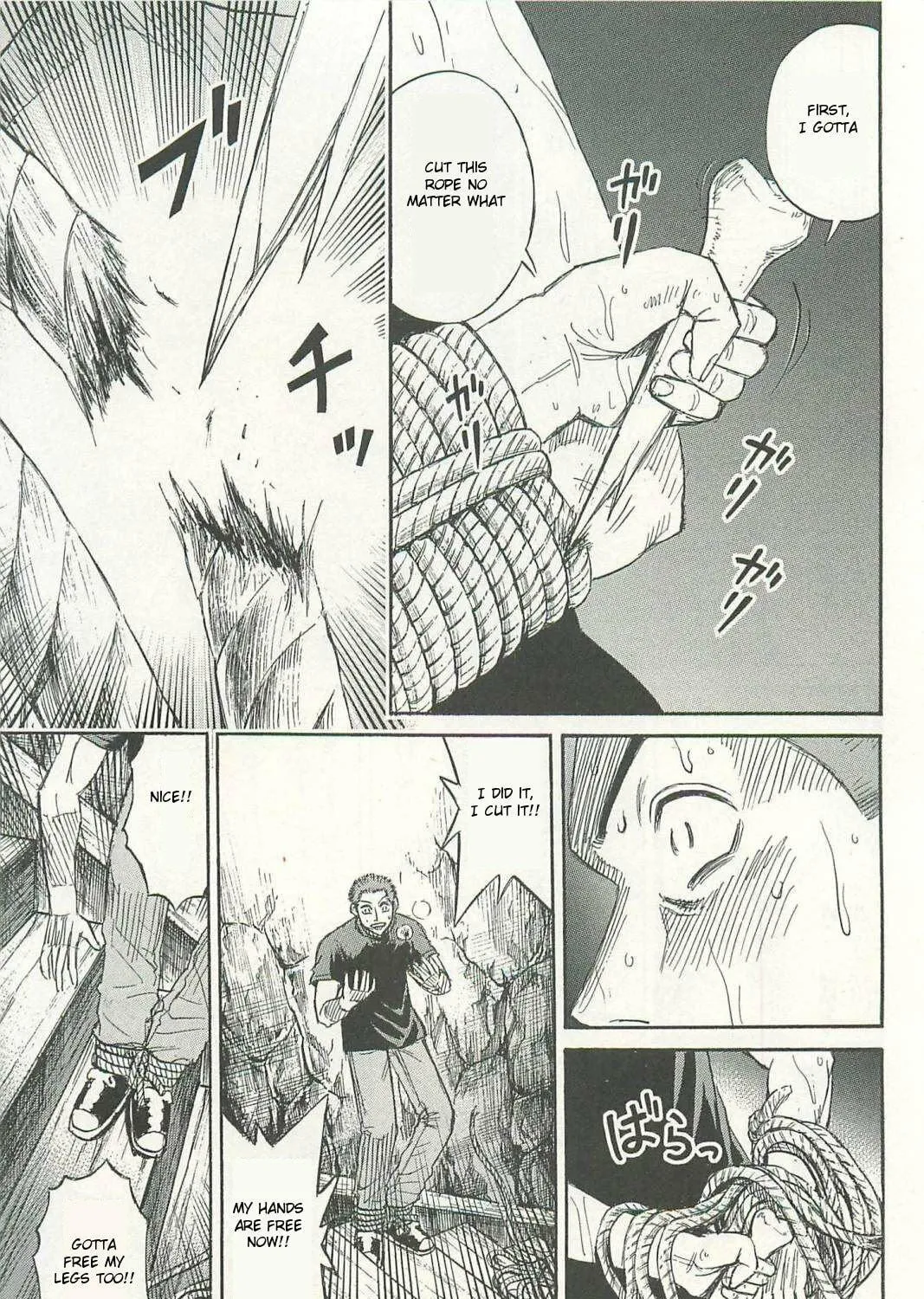 Higanjima - Saigo no 47 Hiai Chapter 2 page 29 - 