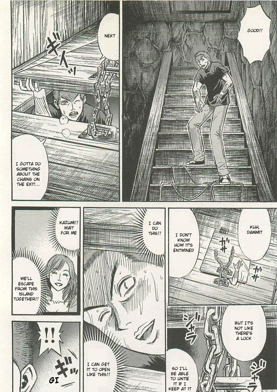 Higanjima - Saigo no 47 Hiai Chapter 2 page 31 - 