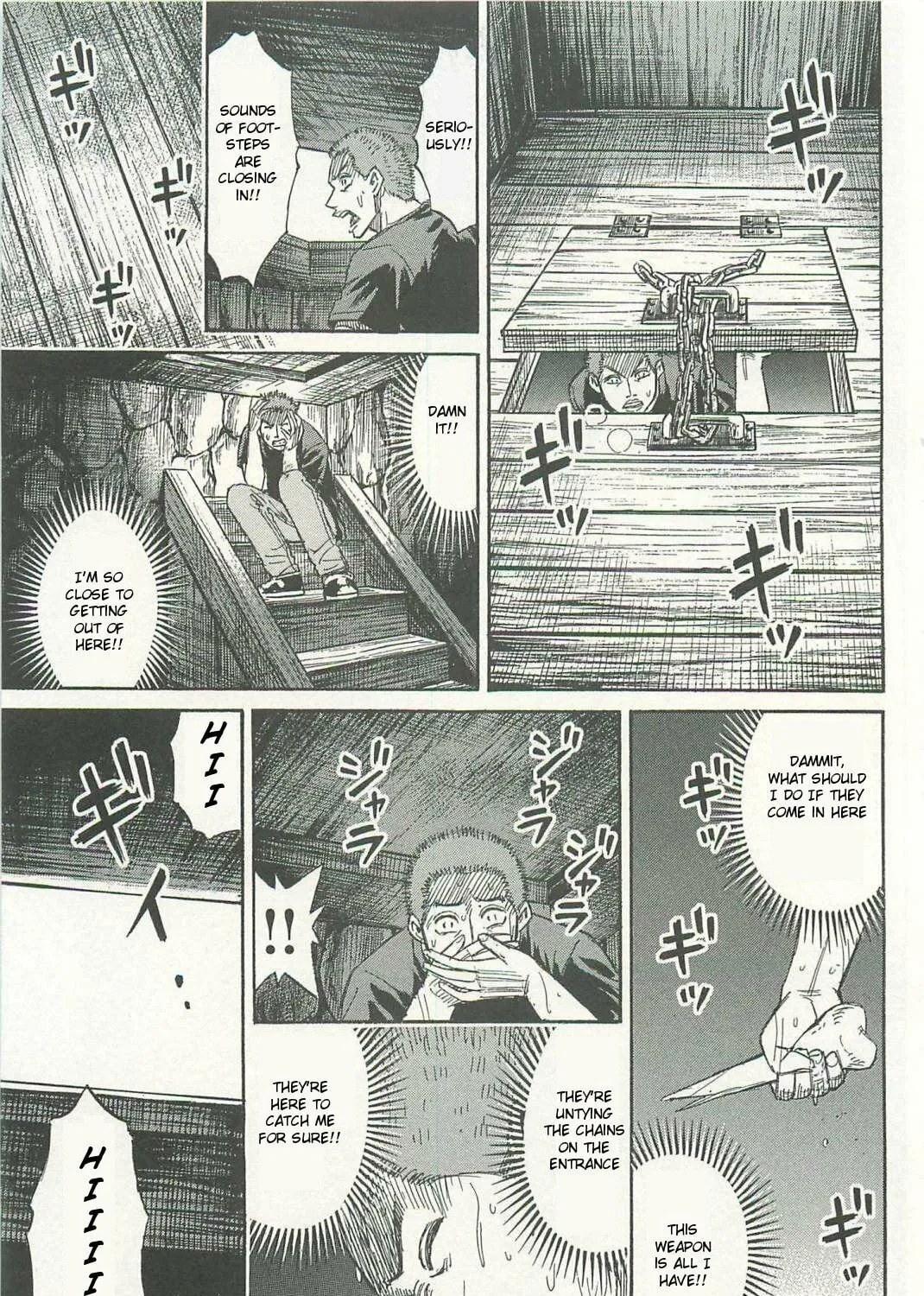 Higanjima - Saigo no 47 Hiai Chapter 2 page 33 - 