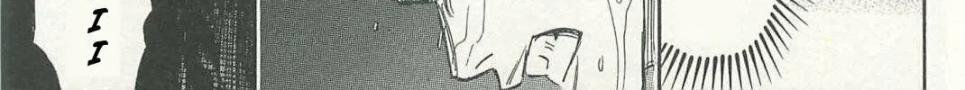 Higanjima - Saigo no 47 Hiai Chapter 2 page 34 - 