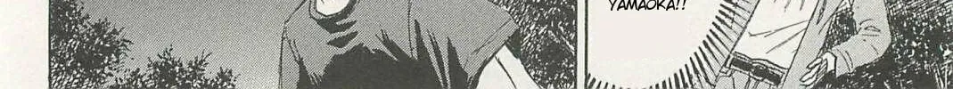 Higanjima - Saigo no 47 Hiai Chapter 2 page 52 - 