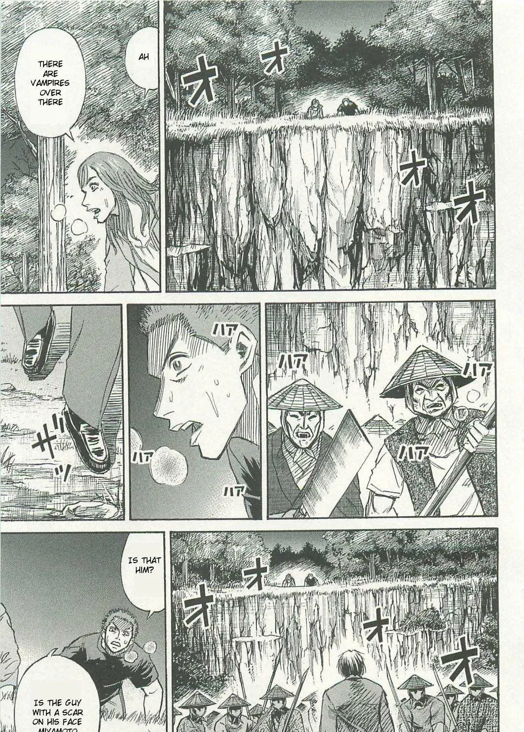 Higanjima - Saigo no 47 Hiai Chapter 2 page 53 - 