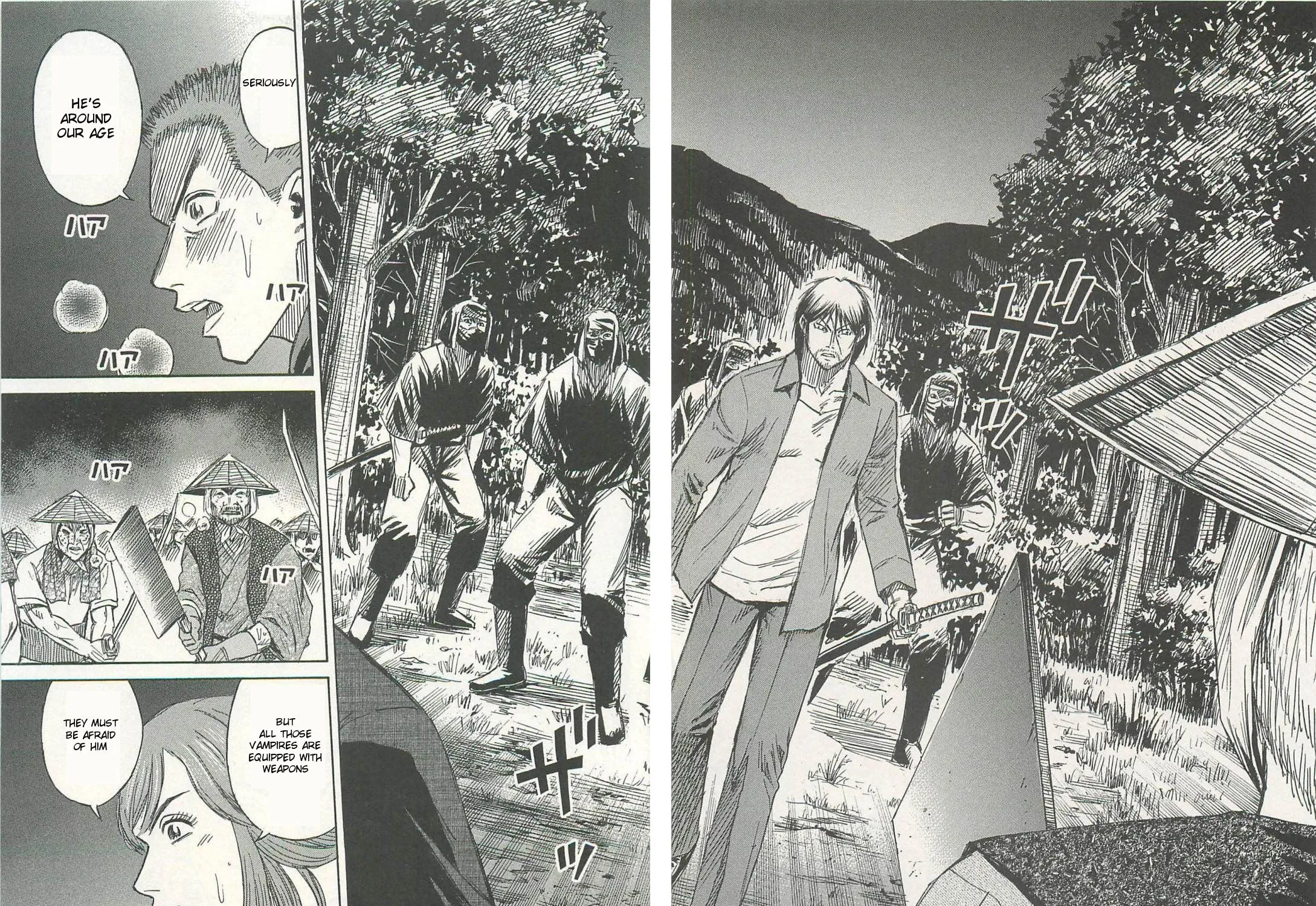 Higanjima - Saigo no 47 Hiai Chapter 2 page 55 - 