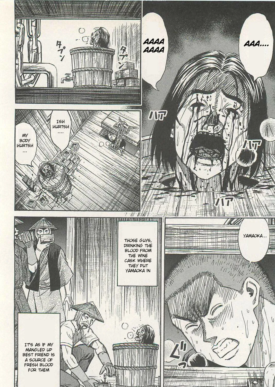 Higanjima - Saigo no 47 Hiai Chapter 2 page 7 - 