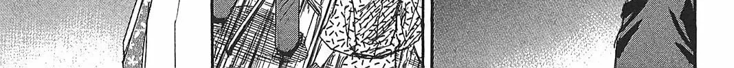 Higanjima - Saigo no 47 Hiai Chapter 20 page 14 - 